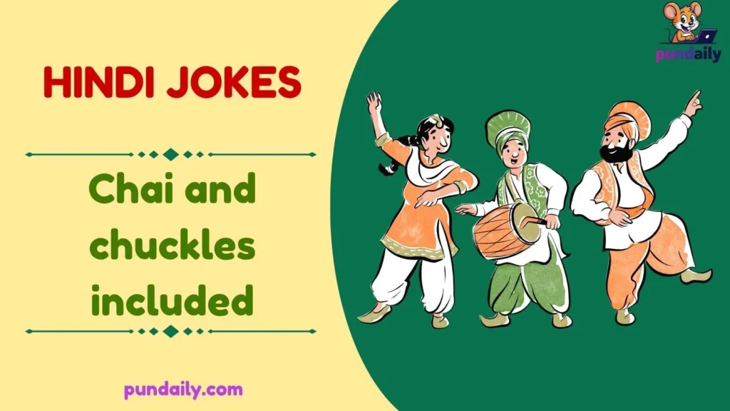 hindi jokes